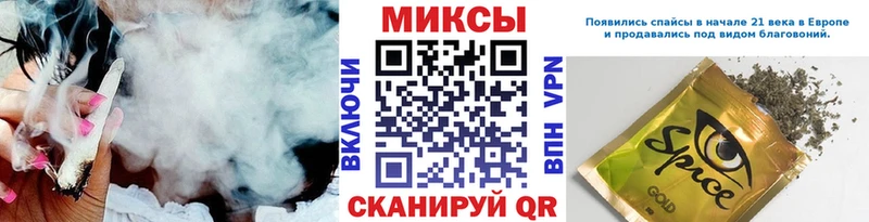 БУТИРАТ бутандиол  как найти наркотики  Лабинск 