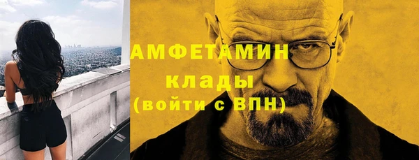 скорость Баксан