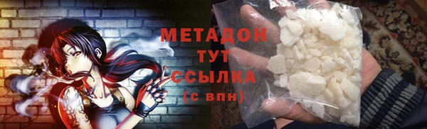 дживик Балахна
