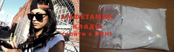 мдпв Строитель