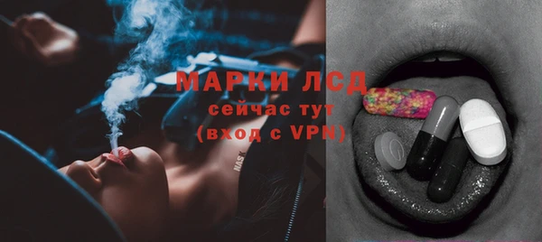 скорость Баксан