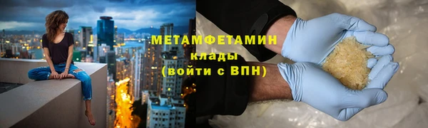 дживик Балахна