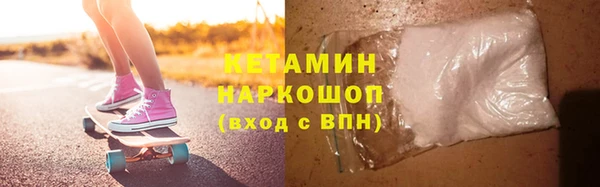 трава Балабаново