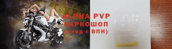 дживик Балахна
