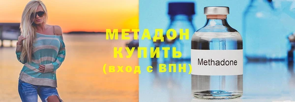 дживик Балахна