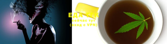 трава Балабаново