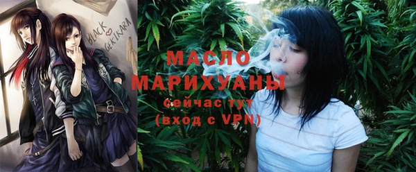 дживик Балахна