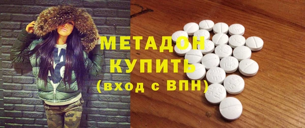 дживик Балахна
