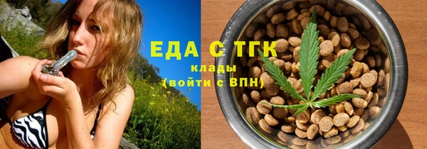 скорость Баксан