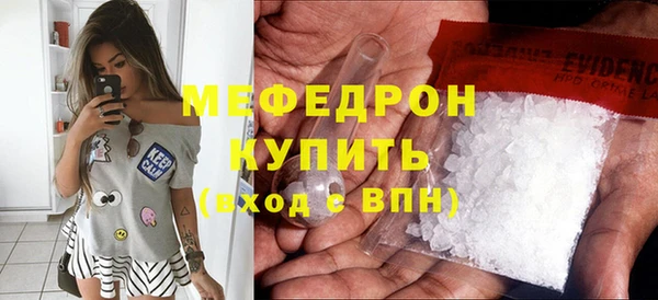скорость Баксан