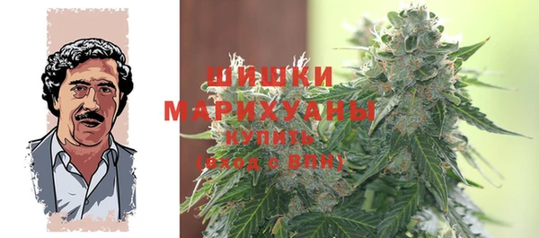 винт Струнино