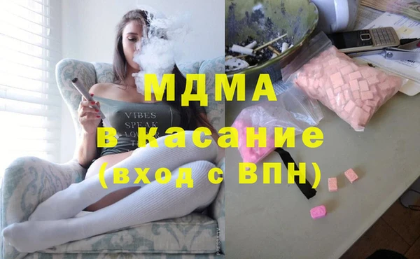 дживик Балахна