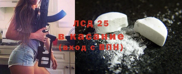 скорость Баксан