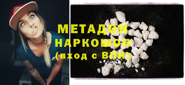скорость Баксан