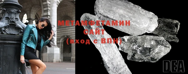 скорость Баксан