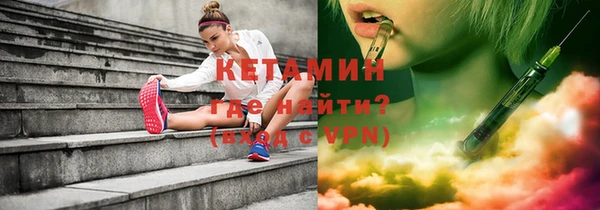 дживик Балахна
