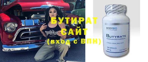 скорость Баксан