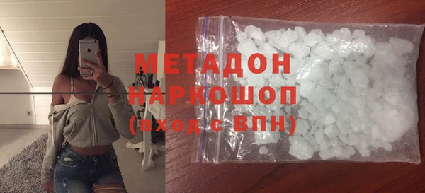 дживик Балахна