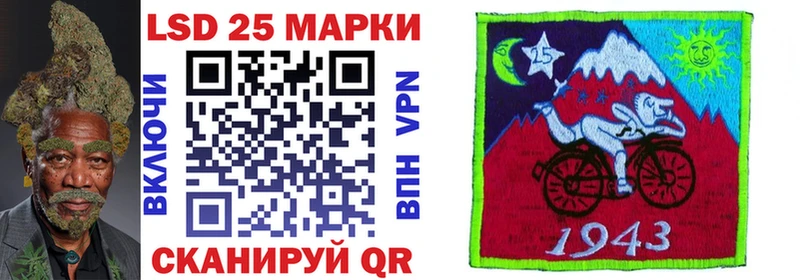 где купить   Лабинск  Марки NBOMe 1500мкг 